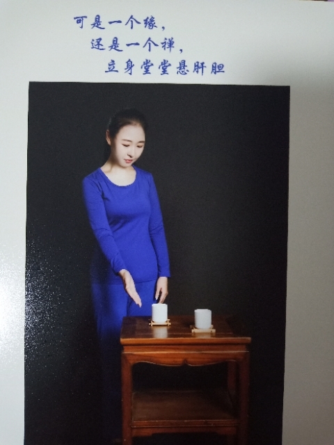 精卫公主的第三张照片--杭州相亲服务中心