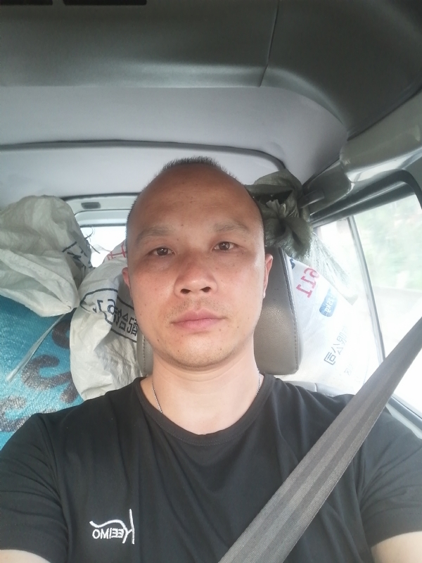 新旺丁的第二张照片--杭州相亲服务中心