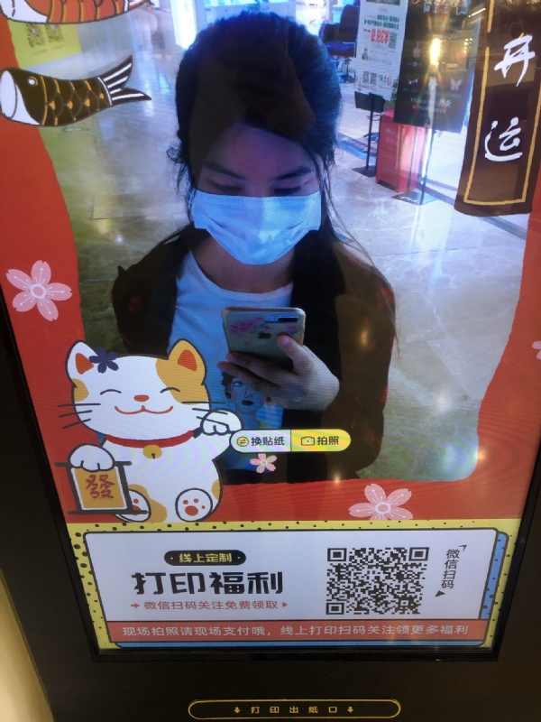 月光的第一张照片--杭州相亲服务中心