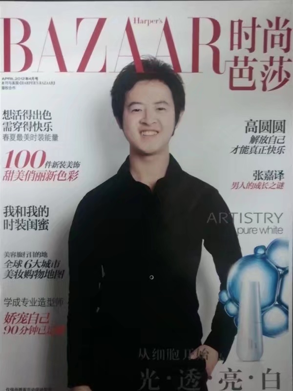爱不渝的第一张照片--杭州相亲服务中心