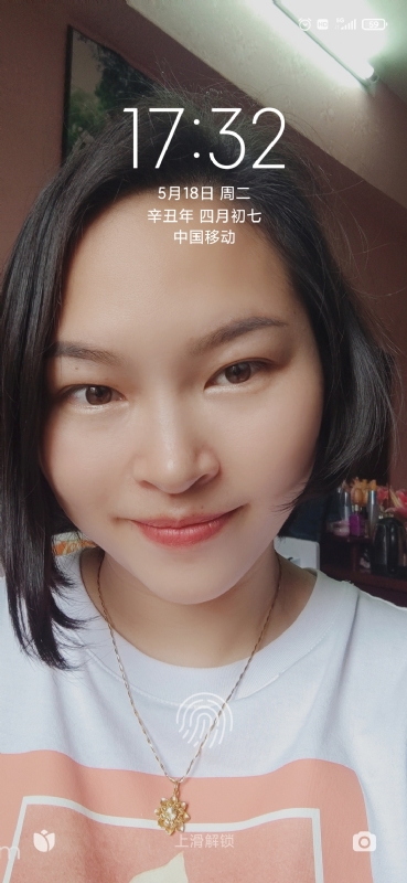 疯丫头不乖的第一张照片--杭州相亲服务中心