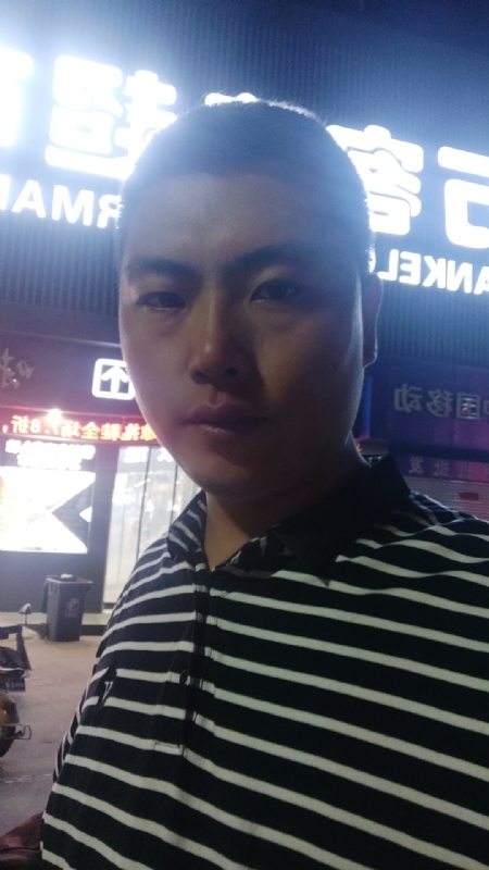 随缘的第一张照片--杭州相亲服务中心