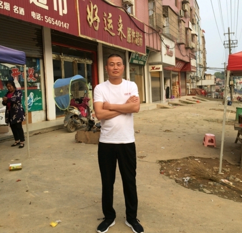 倾城之恋的第一张照片--杭州相亲服务中心