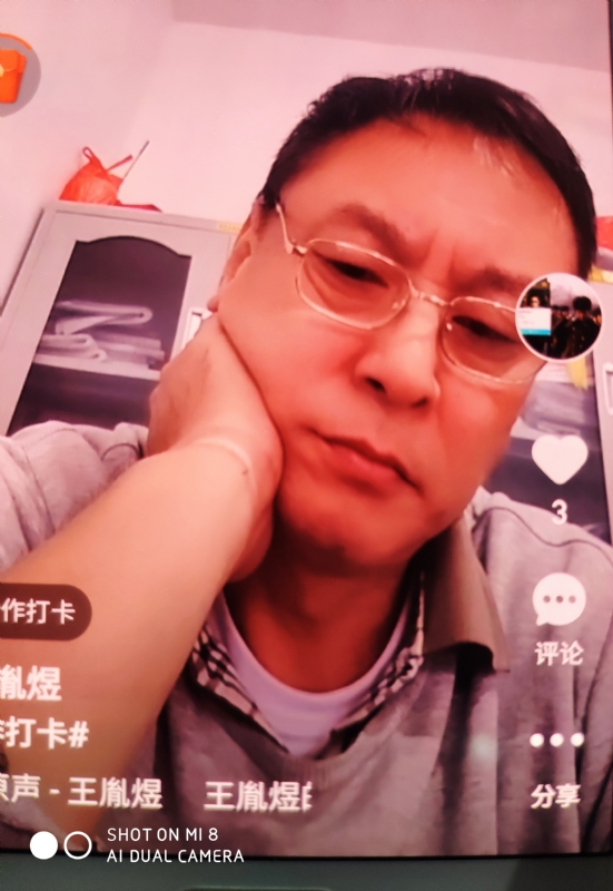 davidxy669988的第二张照片--杭州相亲服务中心