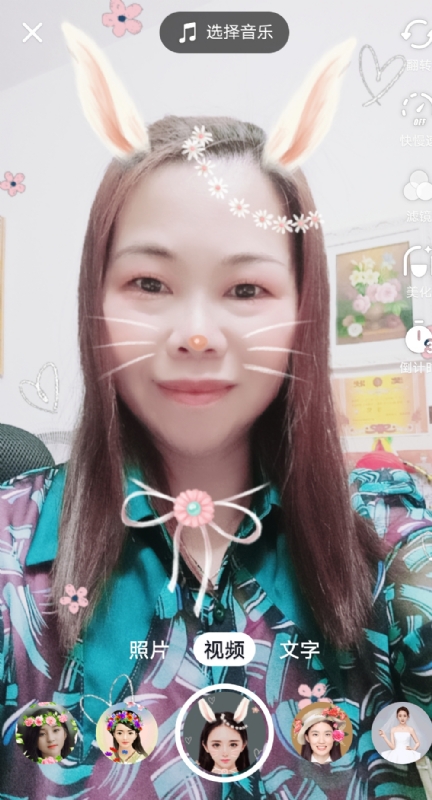 和幸福有约的第一张照片--杭州相亲服务中心