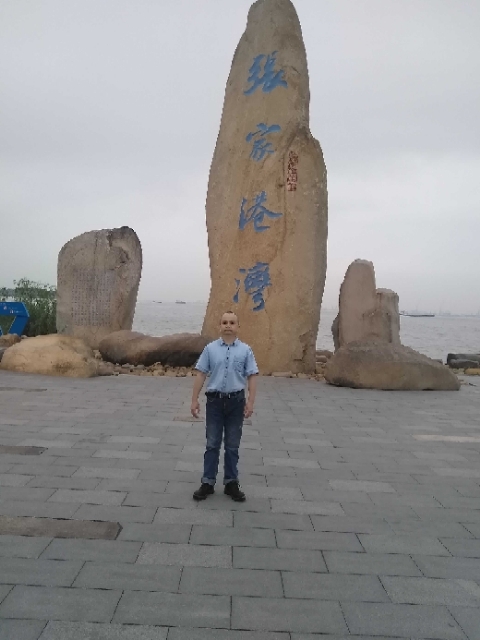 zjz的第四张照片--杭州相亲服务中心