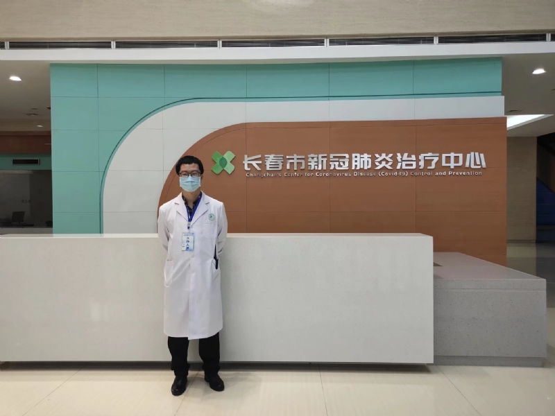 问道的第二张照片--杭州相亲服务中心