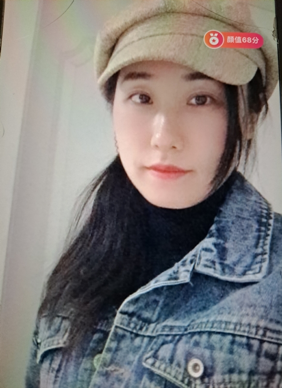 嫣然一笑的第二张照片--杭州相亲服务中心