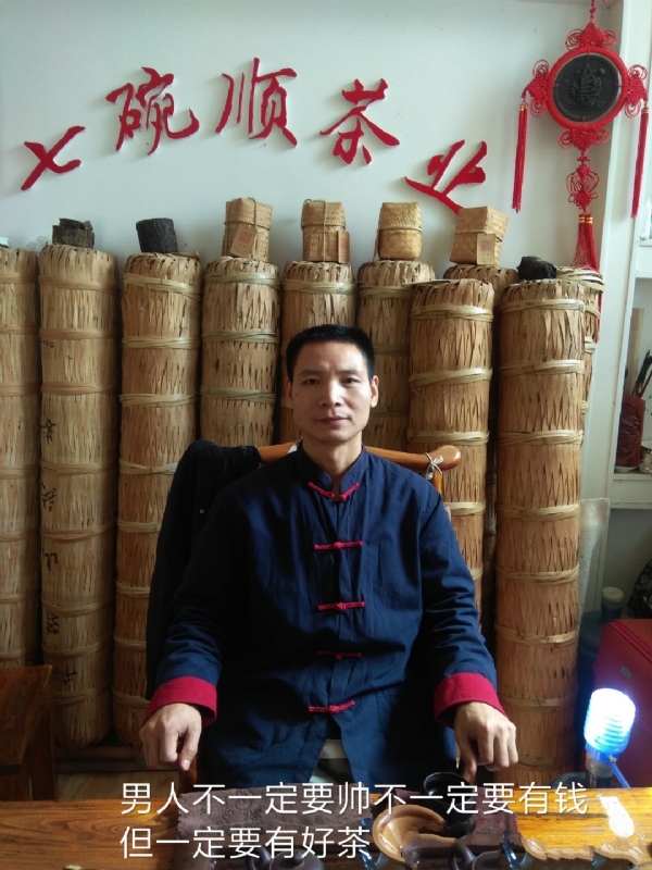 周哥的第一张照片--杭州相亲服务中心