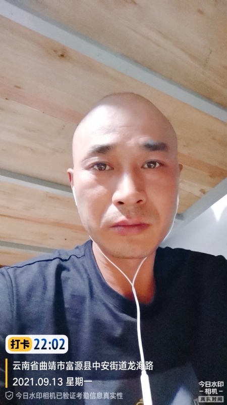 交友的第一张照片--杭州相亲服务中心