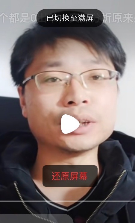 铜陵男86的第一张照片--杭州相亲服务中心