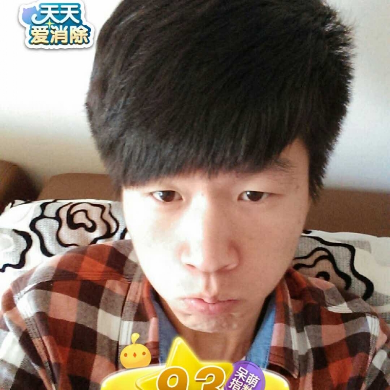 刘丰的第三张照片--杭州相亲服务中心