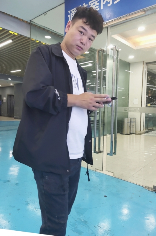 杰的第三张照片--杭州相亲服务中心