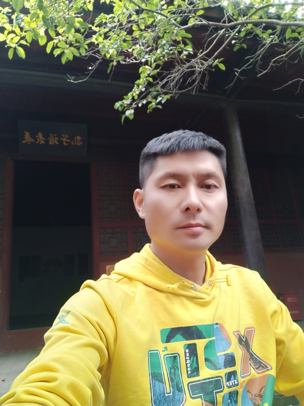 义字当头的第一张照片--杭州相亲服务中心