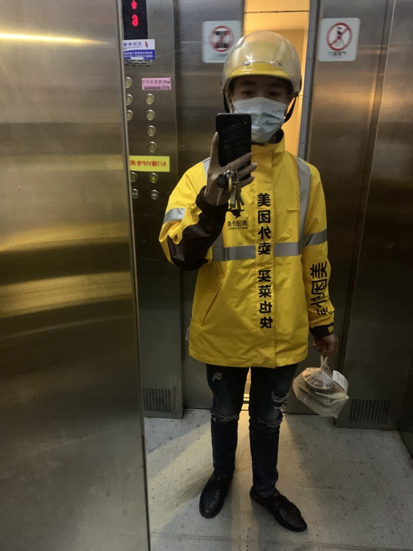 DENG的第一张照片--杭州相亲服务中心