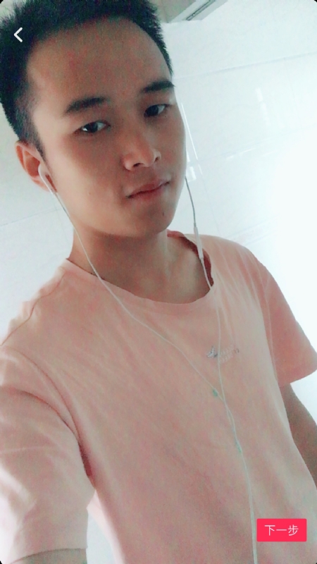 荼靡的第一张照片--杭州相亲服务中心