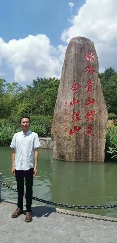 青山依旧的第一张照片--杭州相亲服务中心