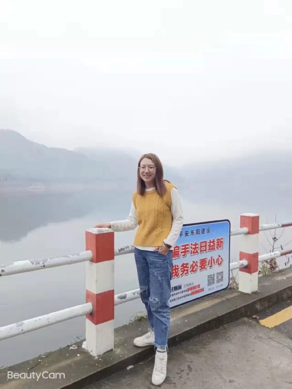 青峰万福的第一张照片--杭州相亲服务中心