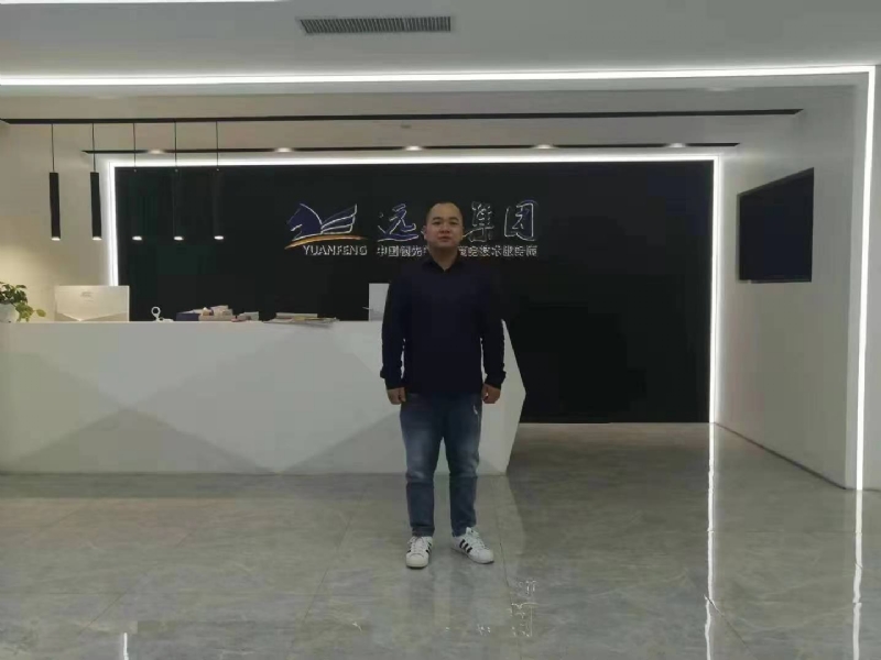 远去的雄鹰的第一张照片--杭州相亲服务中心