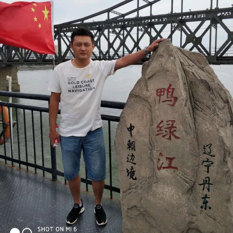 天道酬勤的第三张照片--杭州相亲服务中心