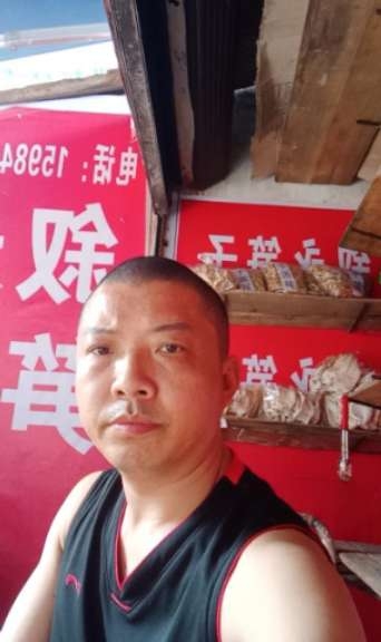 叙永笋子的第一张照片--杭州相亲服务中心