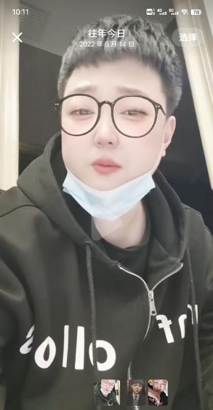 孔月的第一张照片--杭州相亲服务中心
