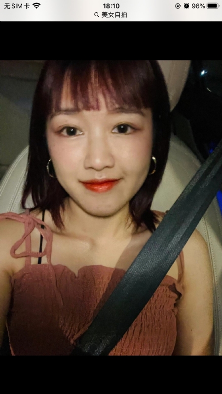 举个丽子的第一张照片--杭州相亲服务中心