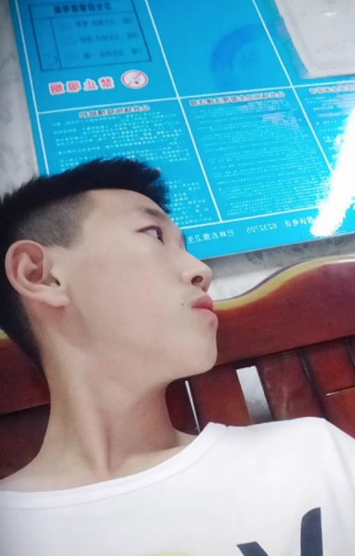高一名的第一张照片--杭州相亲服务中心