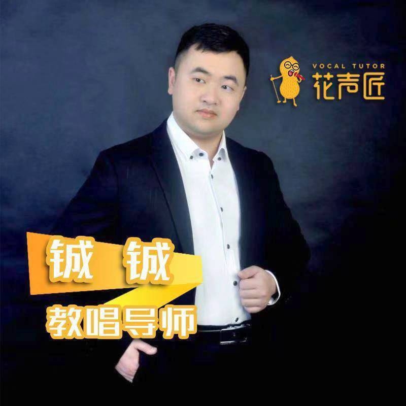 追寻光的第一张照片--杭州相亲服务中心