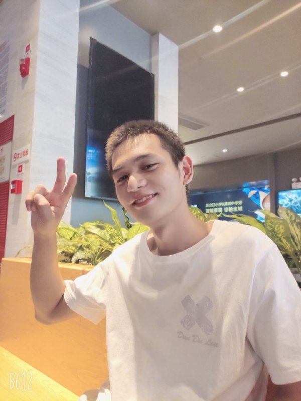 红红火火恍恍惚惚的第二张照片--杭州相亲服务中心