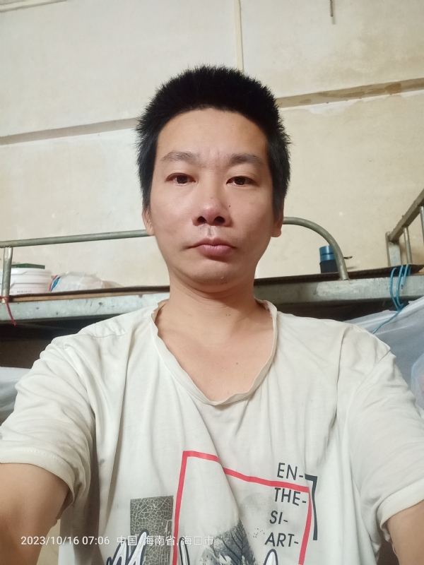 美味美爱的第三张照片--杭州相亲服务中心