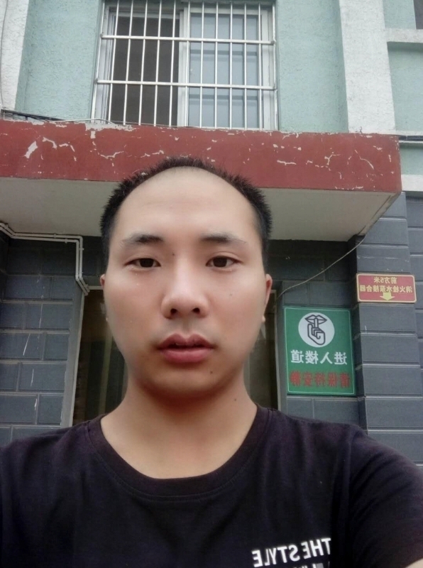 亮亮的第三张照片--杭州相亲服务中心
