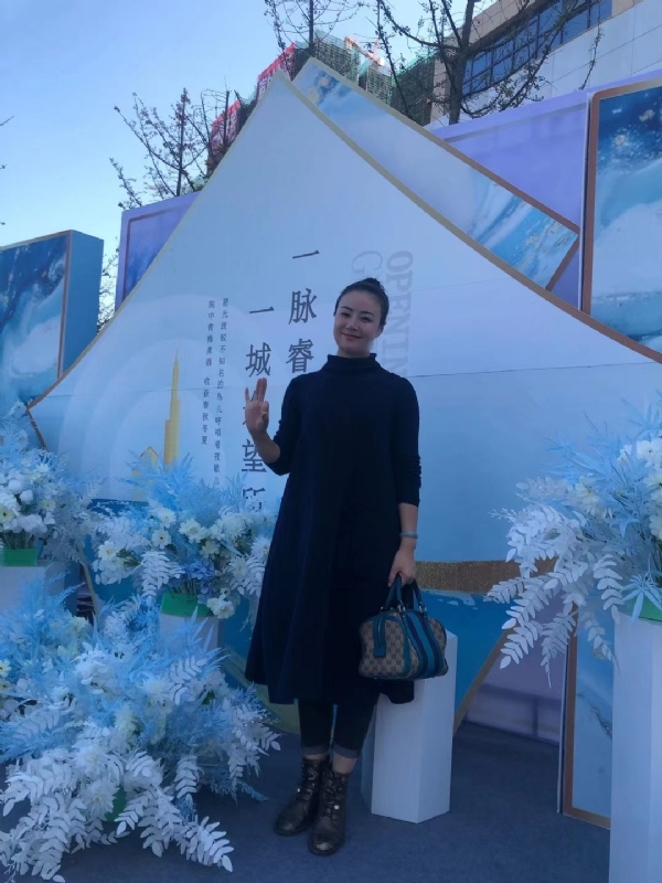 英子的第一张照片--杭州相亲服务中心