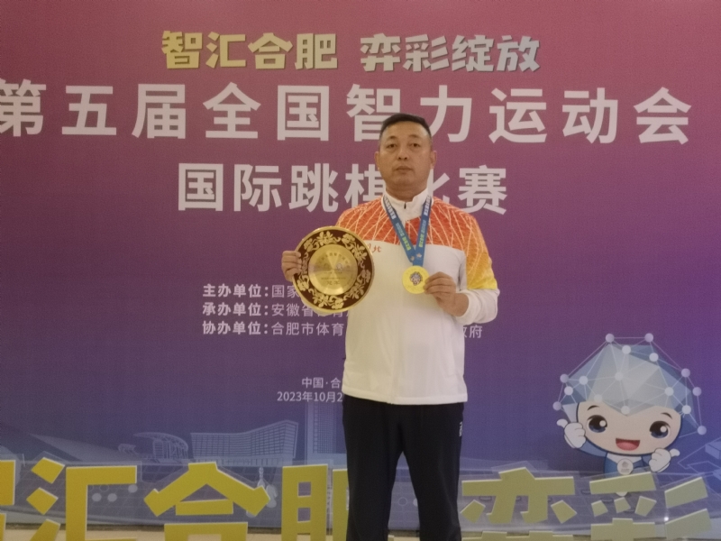 强哥的第二张照片--杭州相亲服务中心