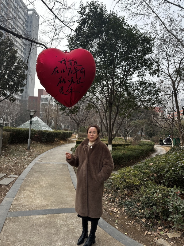 高女士的第一张照片--杭州相亲服务中心