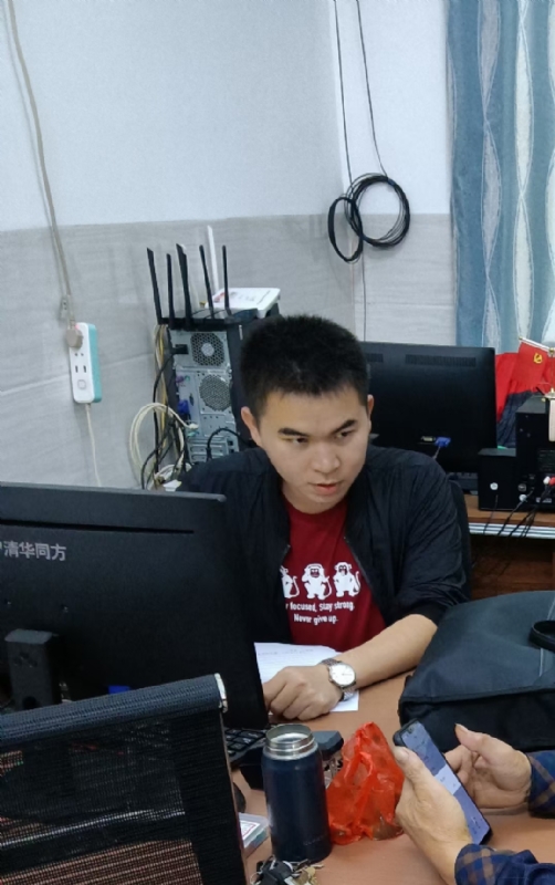 致远的第一张照片--杭州相亲服务中心