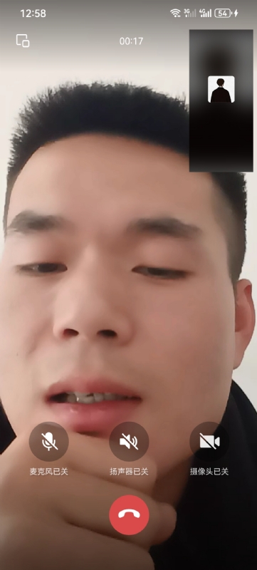 衷遇的第一张照片--杭州相亲服务中心