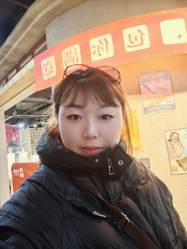 无极限的第五张照片--杭州相亲服务中心