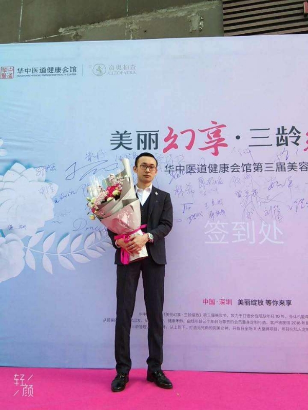 孤独的白羊的第一张照片--杭州相亲服务中心