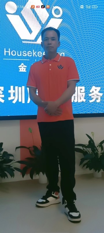 荆苛的第一张照片--杭州相亲服务中心