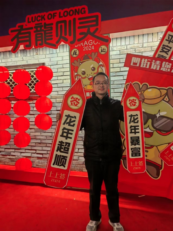 守望者的第一张照片--杭州相亲服务中心