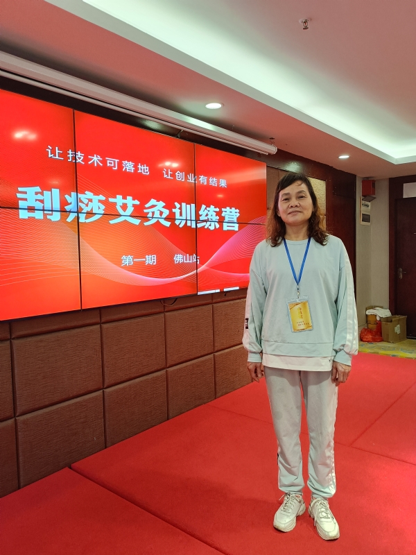 爱连的第二张照片--杭州相亲服务中心