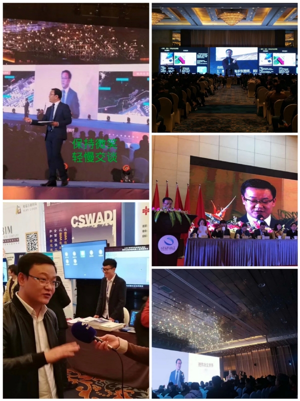 dikson的第五张照片--杭州相亲服务中心