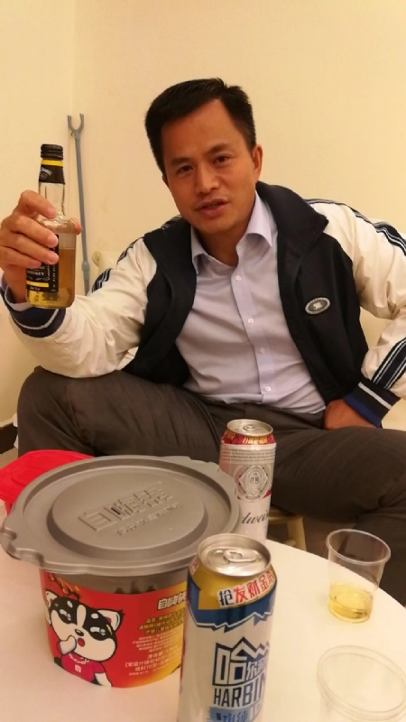 息心的第一张照片--杭州相亲服务中心