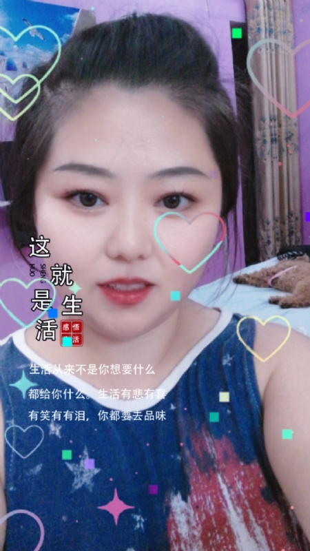 白开水的第一张照片--杭州相亲服务中心