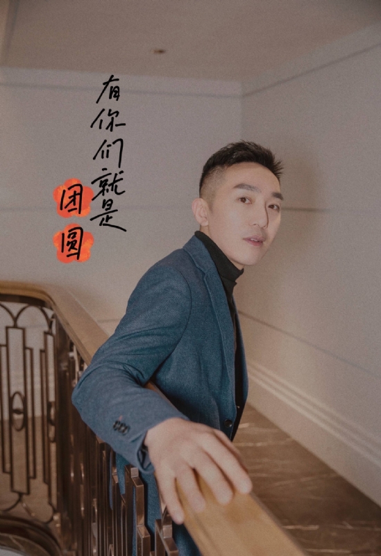 保家卫国的第三张照片--杭州相亲服务中心