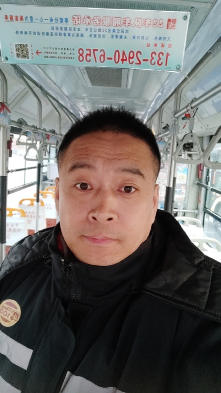 冰雨的第二张照片--杭州相亲服务中心