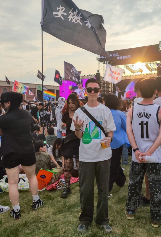没事儿早点睡的第二张照片--杭州相亲服务中心
