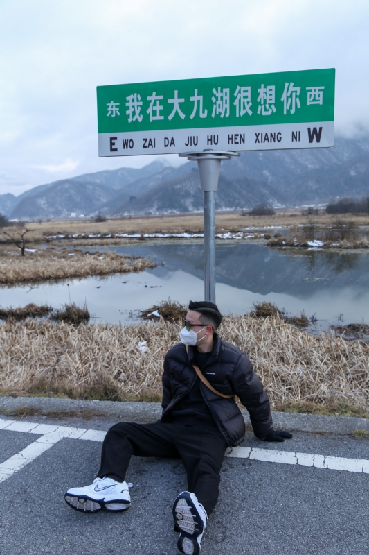 没事儿早点睡的第三张照片--杭州相亲服务中心