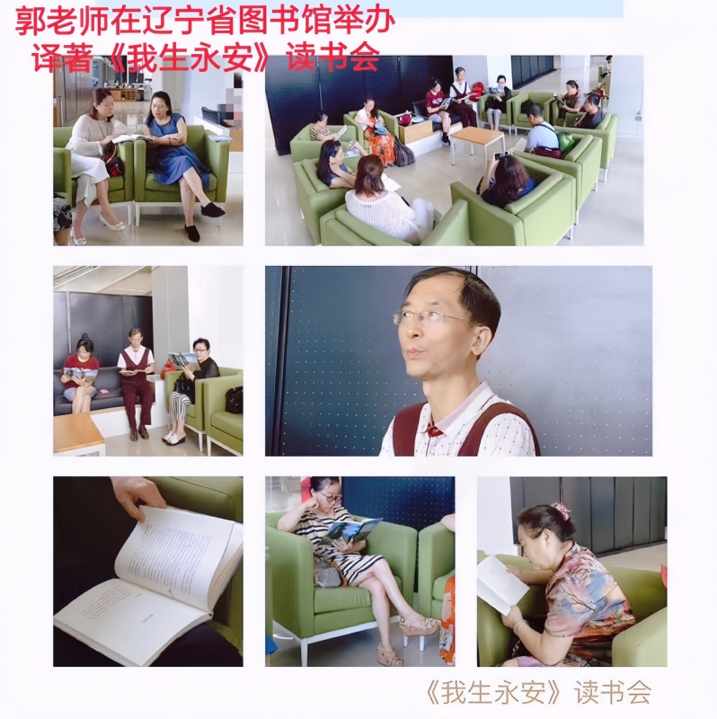 兑乙民的第一张照片--杭州相亲服务中心